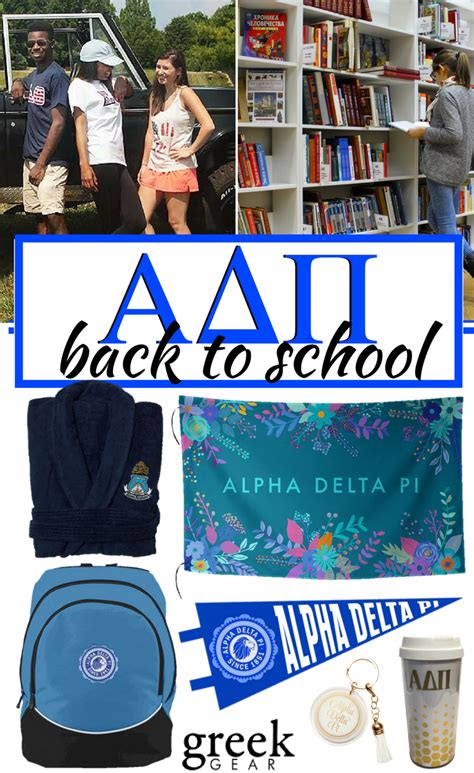 alpha delta pi sorority gifts